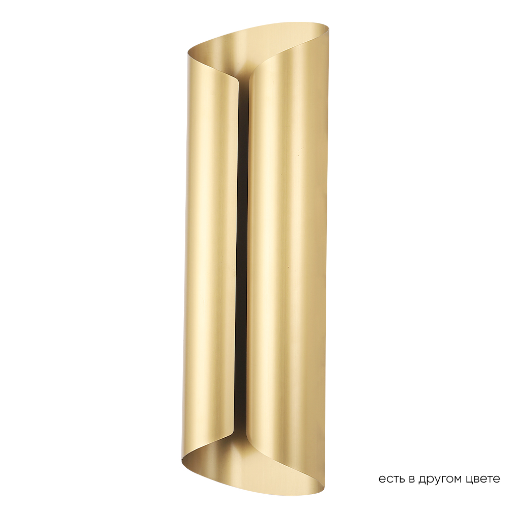 Бра Crystal Lux SELENE AP20 LED BRASS Crystal Lux 2920/401