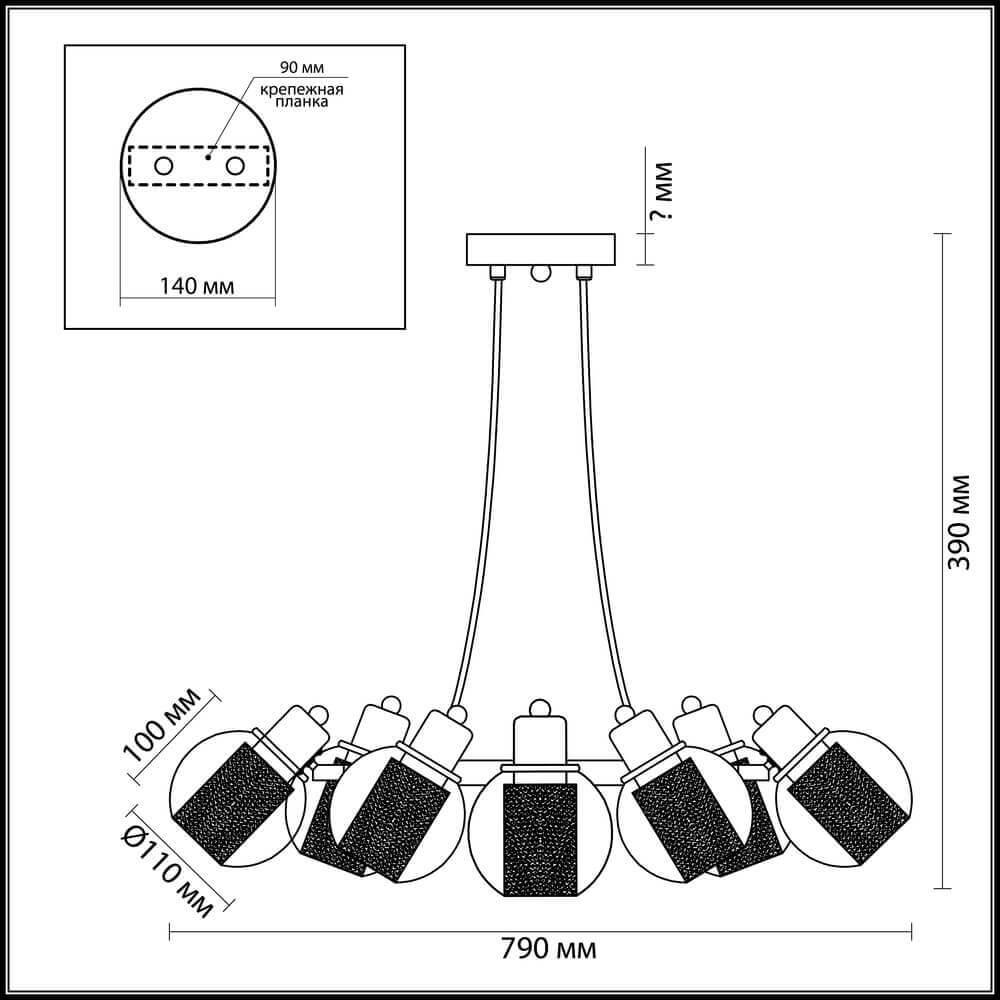Картинка Подвесная люстра Lumion Rita 3648/8