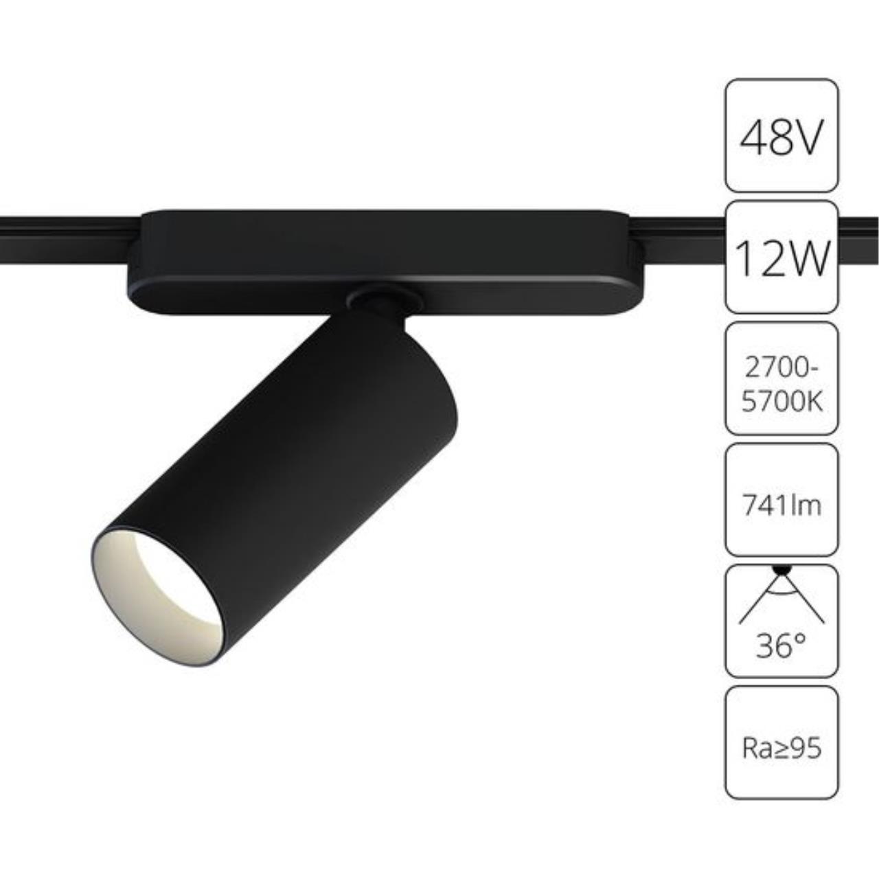 Дополнительная картинка A2958PL-1BK Потолочный светильник RAPID 