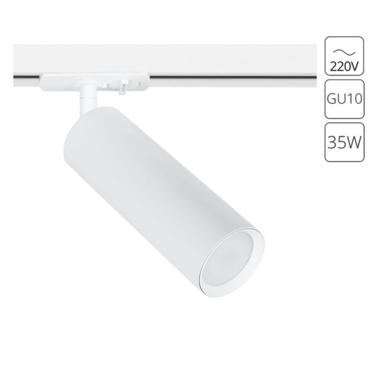 Дополнительная картинка Потолочный светильник Arte Lamp BEID A1515PL-1WH