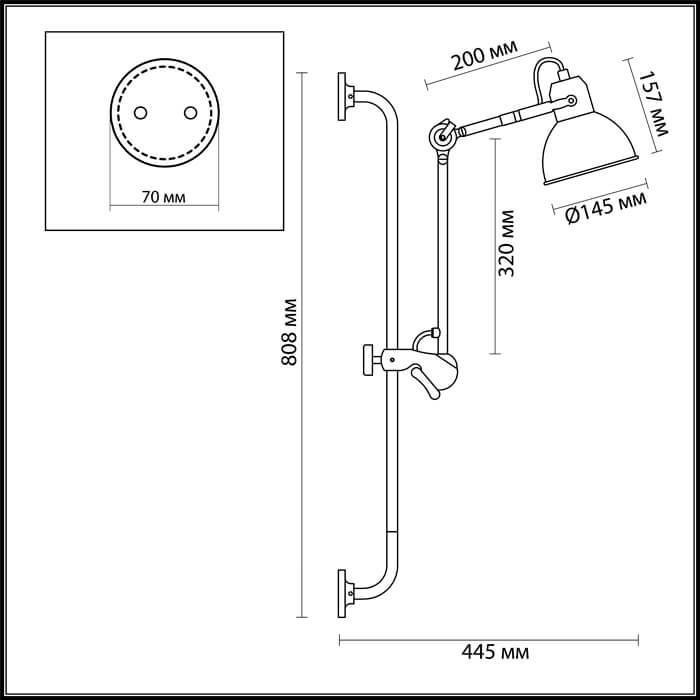 Дополнительная картинка Спот Odeon Light Modern Arta 4125/1WA
