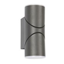 Уличный светильник Pilon 3028-2W светильники