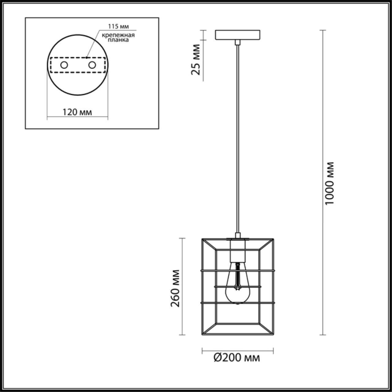 Дополнительная картинка Подвесной светильник Lumion Lofti Rupert 4410/1