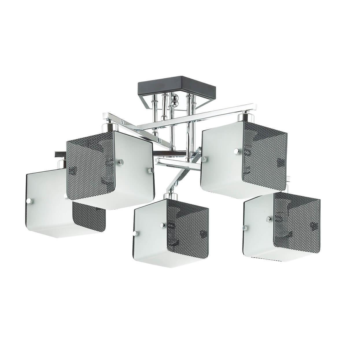люстры потолочная люстра lumion cubo 4411/5c, доставка по Казахстану 