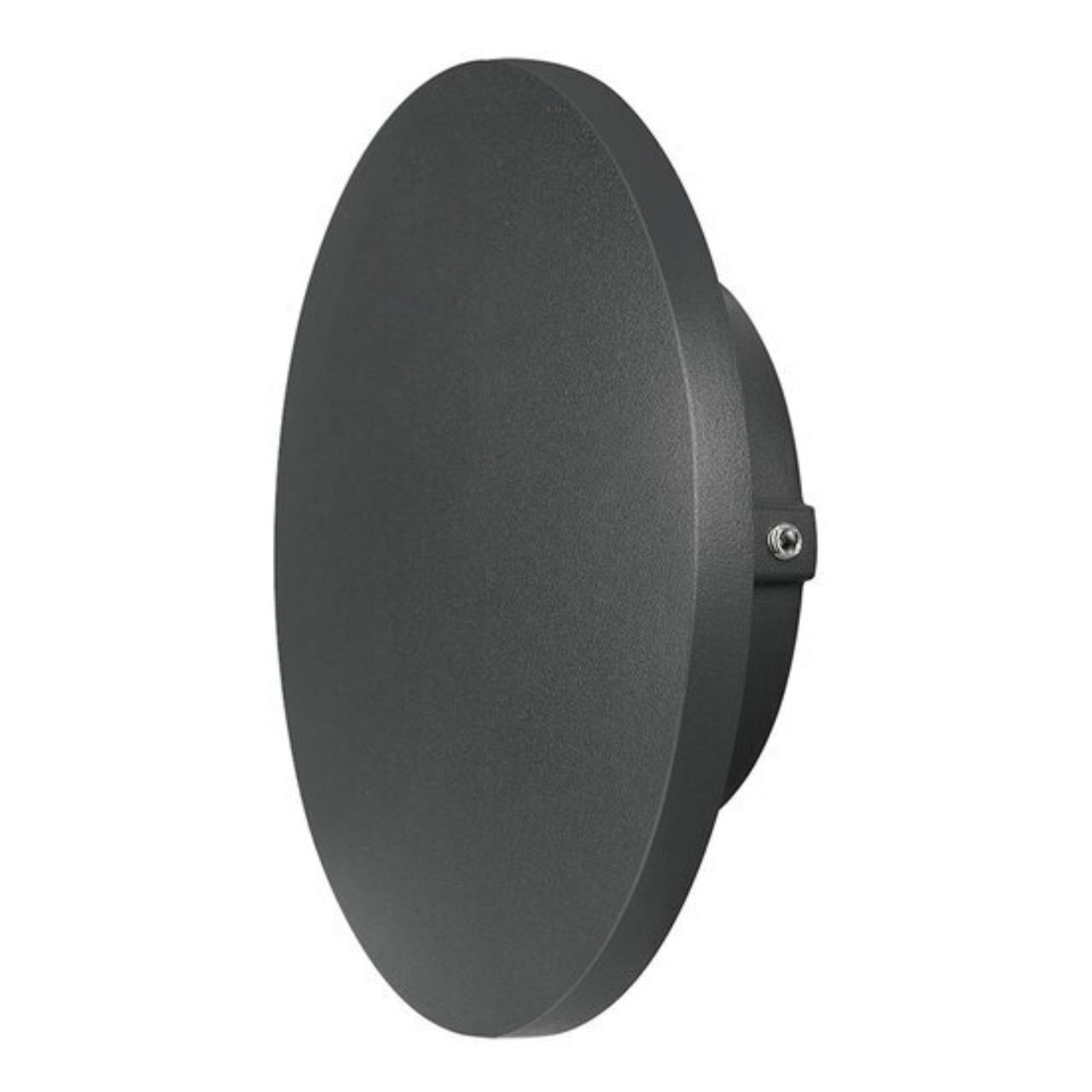 Картинка Фасадный светильник Arte Lamp NIMBO A1510AL-1BK