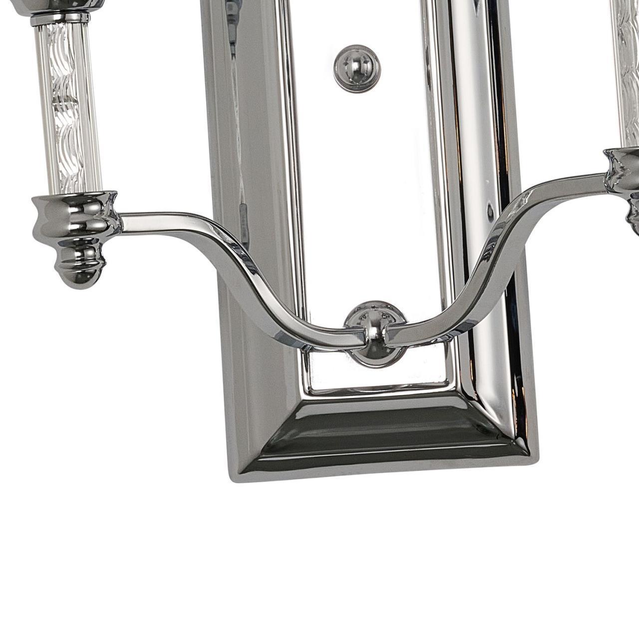 Картинка Бра Favourite Gelios 2930-2W