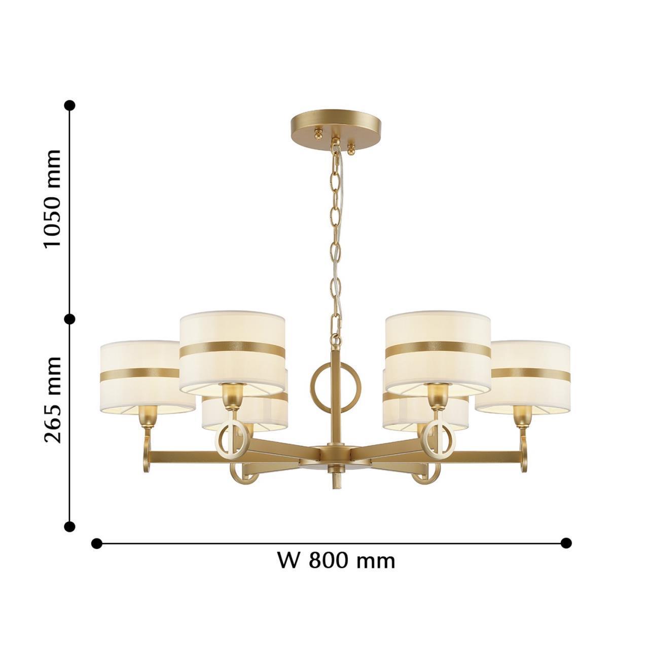 Дополнительная картинка Подвесная люстра Favourite Mateo 2634-6P