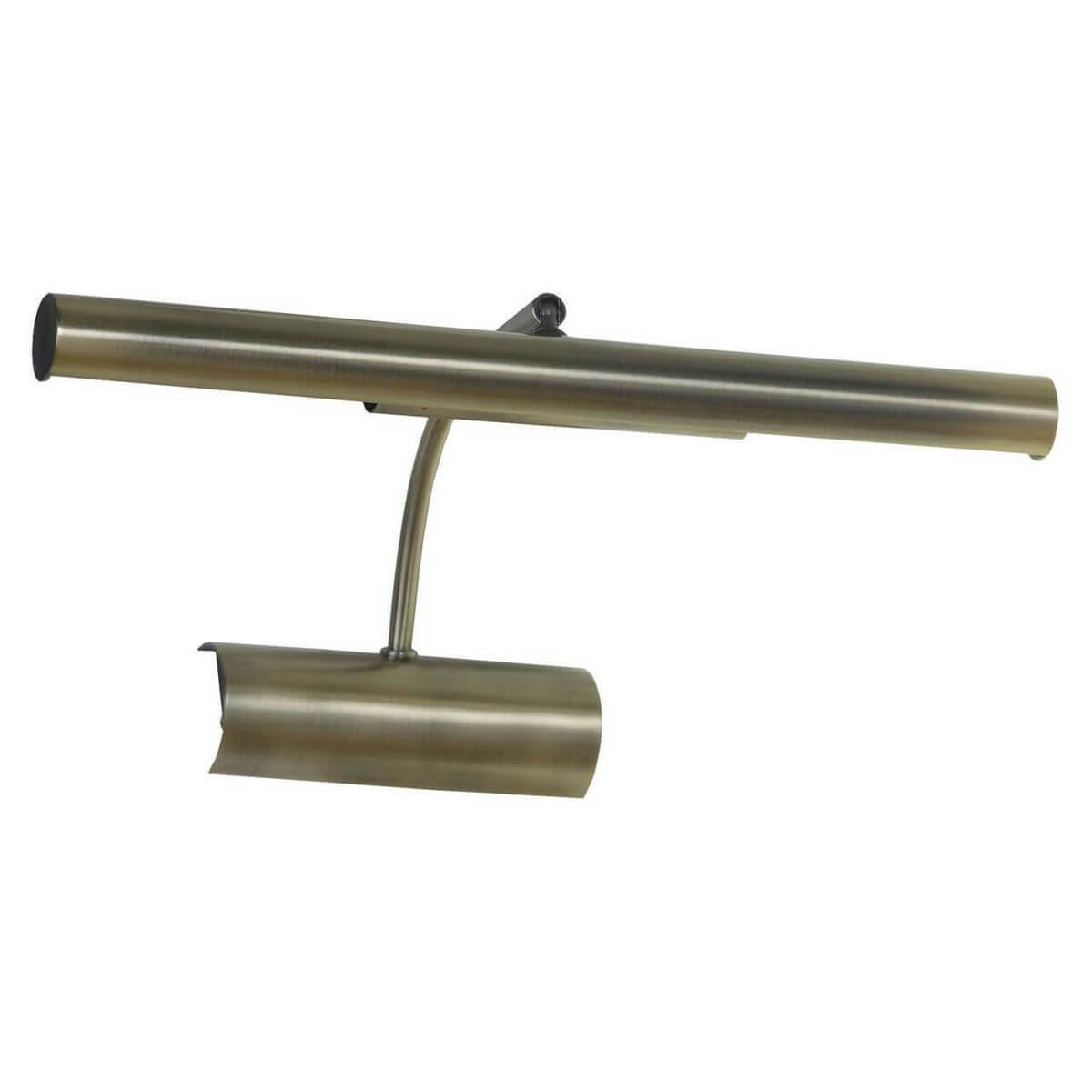 Картинка Подсветка для картин Lussole Lido GRLSQ-0321-02