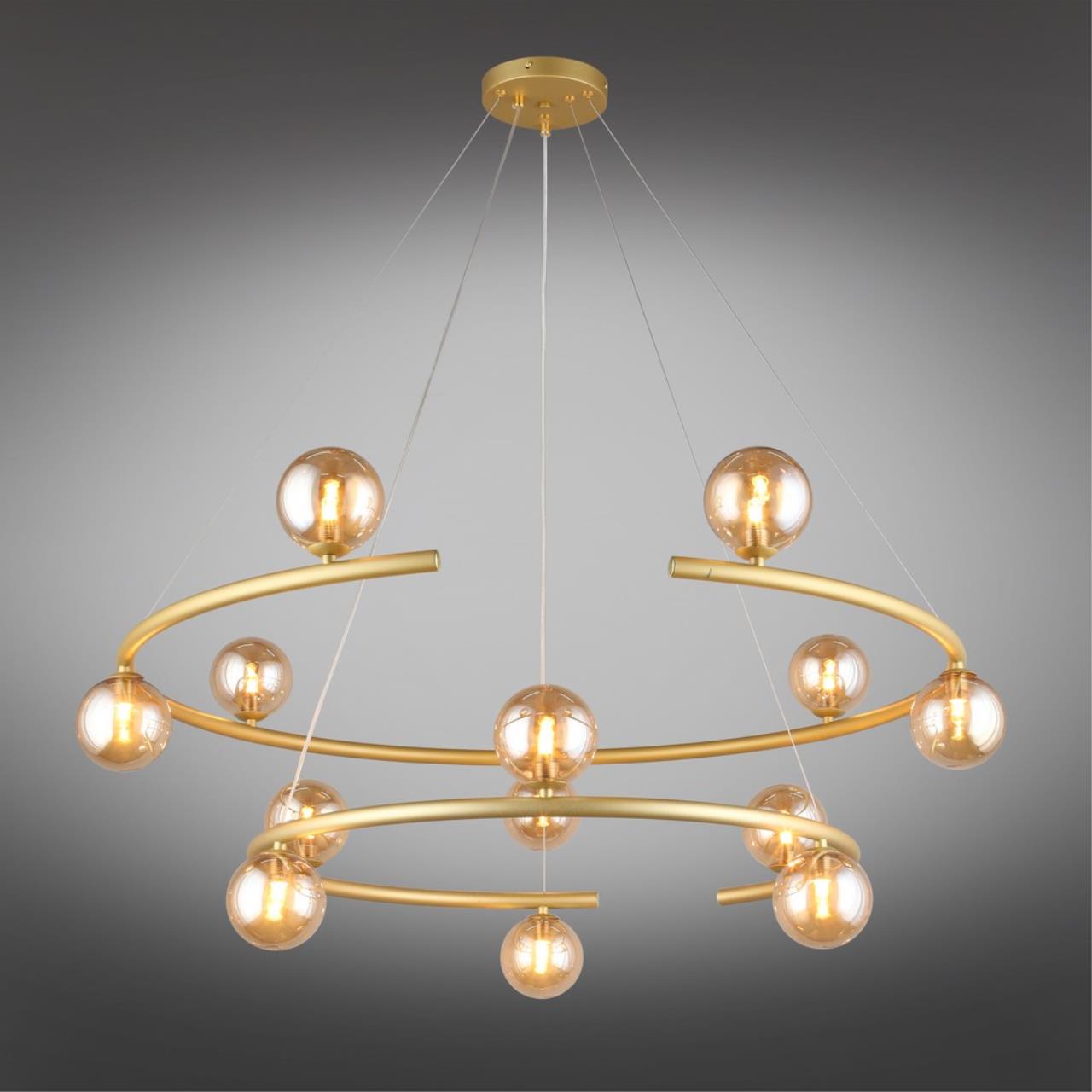 Картинка Подвесная люстра Aployt Polet APL.631.13.13