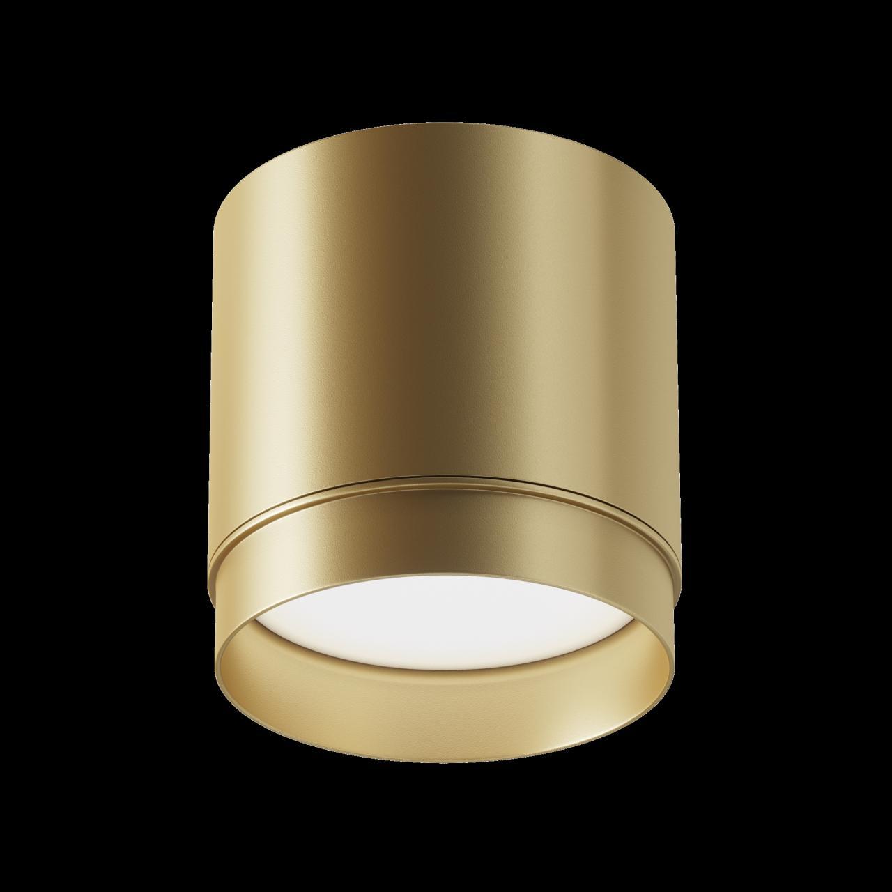 Дополнительная картинка Потолочный светильник Technical C088CL-GX53-MG