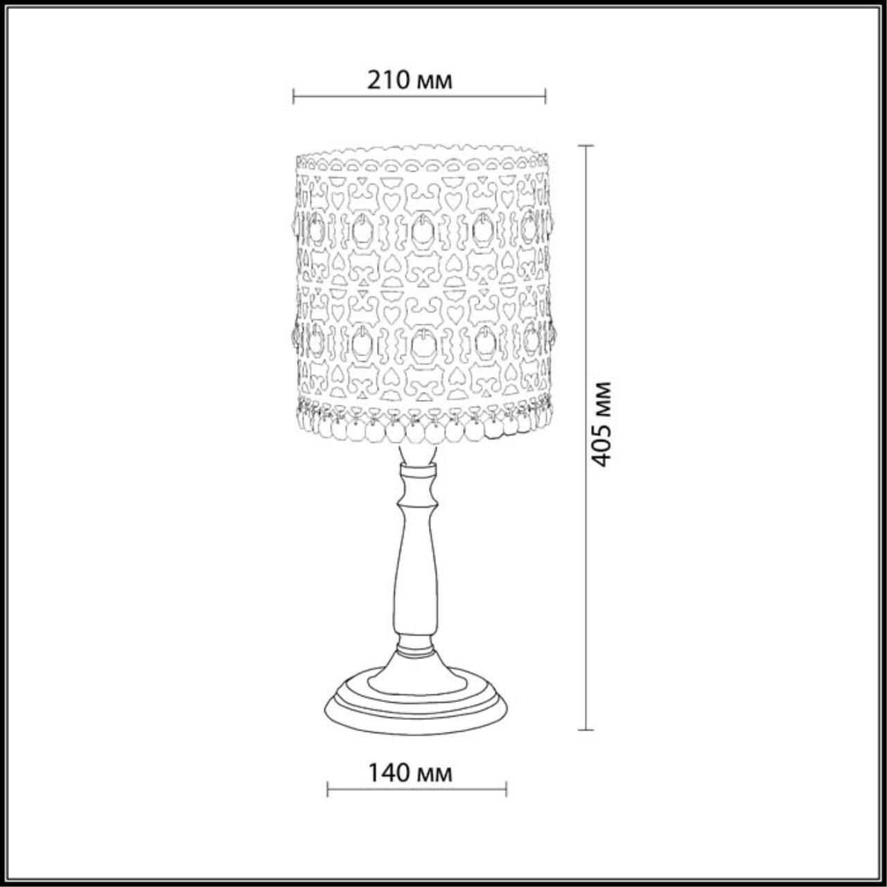 Картинка Настольная лампа Odeon Light Country Salona 2641/1T