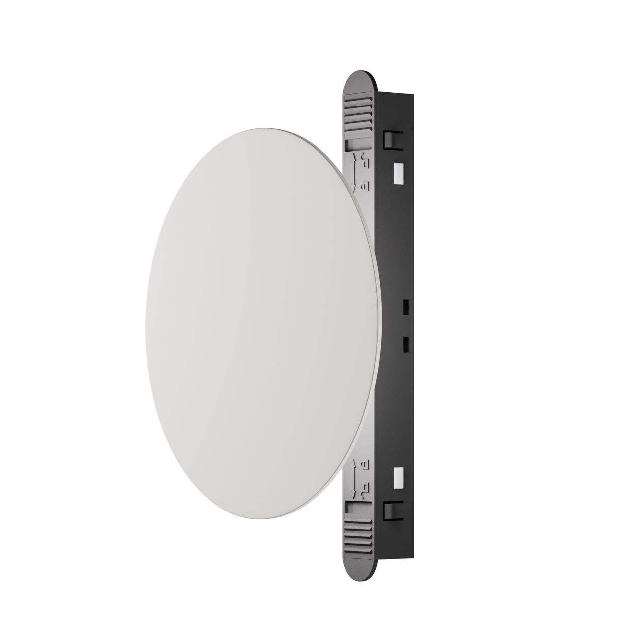 Дополнительная картинка Трековый светильник Technical TR107-2-5W3K-W