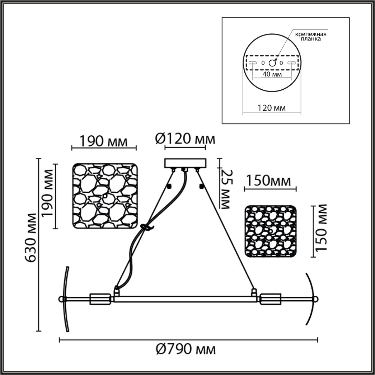 Картинка 6588/8 Lumion Светильник подвесной LIBERTI