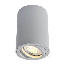 Потолочный светильник Arte Lamp A1560PL-1GY купить в Алматы svet.kz
