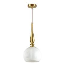 Подвесные Подвесной светильник Odeon Light Pendant Runga 4767/1, доставка по Казахстану 