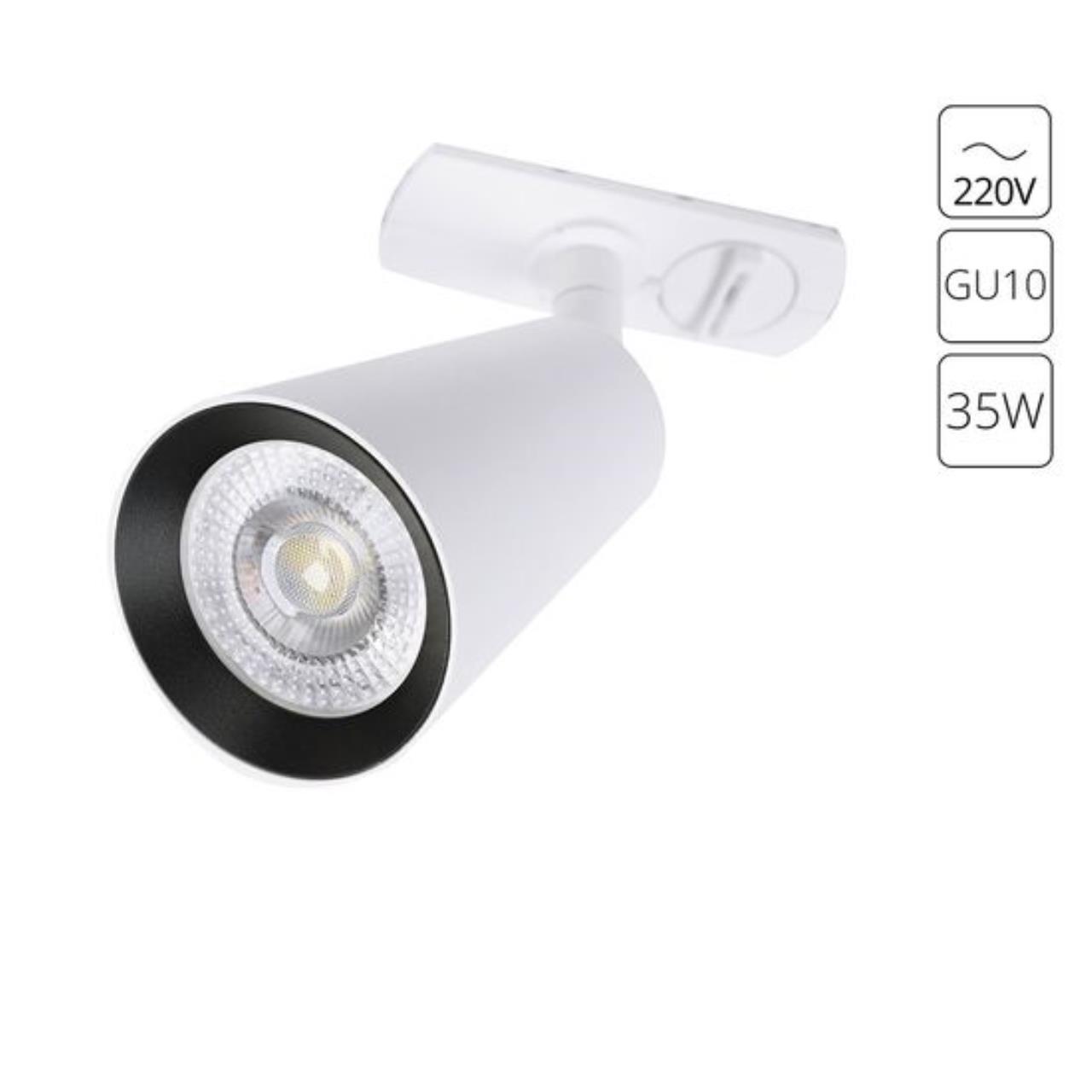 Дополнительная картинка Трековый светильник Arte Lamp CINTURA A2354PL-1WH