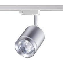 Трековый светодиодный светильник Novotech Port Arum 358803 купить в Алматы svet.kz