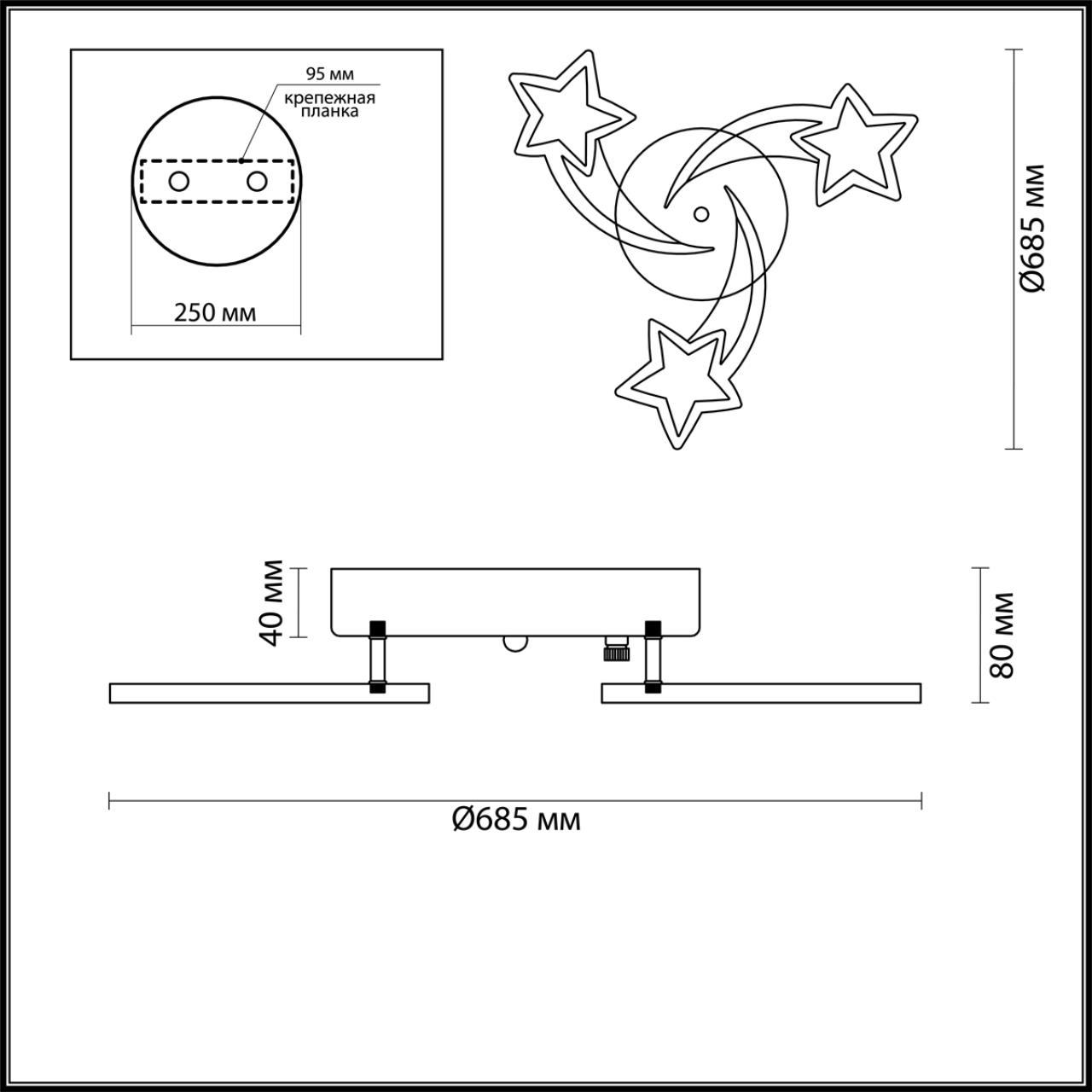 Картинка Потолочная светодиодная люстра Lumion Selina 4525/66CL