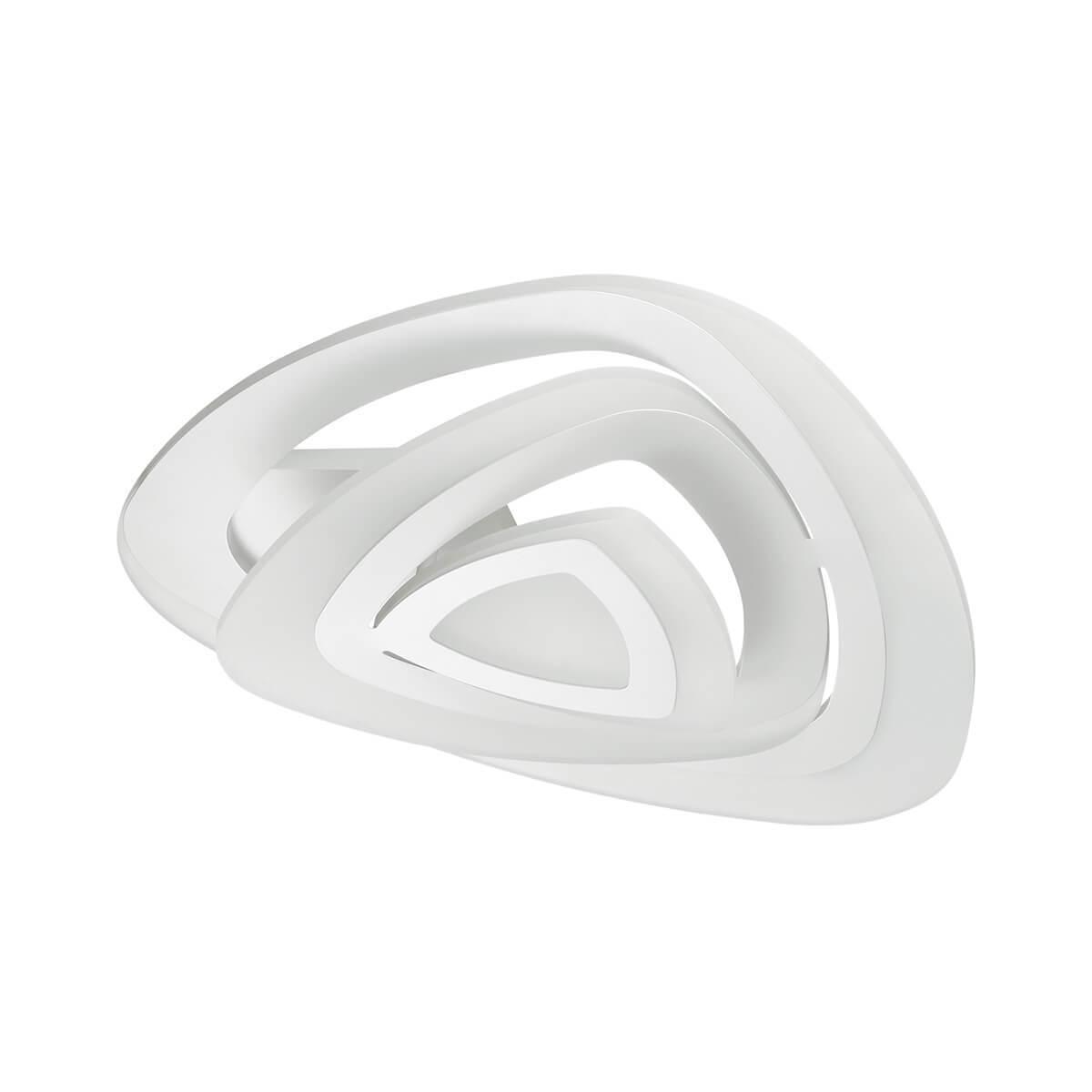 люстры потолочный светодиодный светильник lumion levels 4424/99cl, доставка по Казахстану люстры потолочный светодиодный светильник lumion levels 4424/99cl, доставка по Казахстану