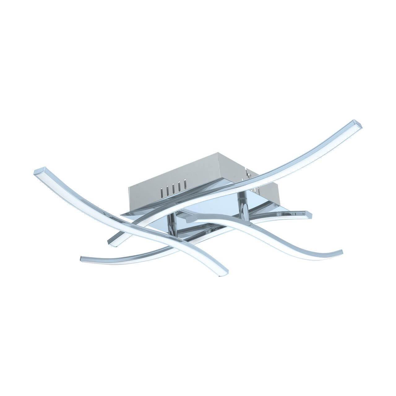 люстры потолочный светодиодный светильник eglo valmora 96327, доставка по Казахстану 