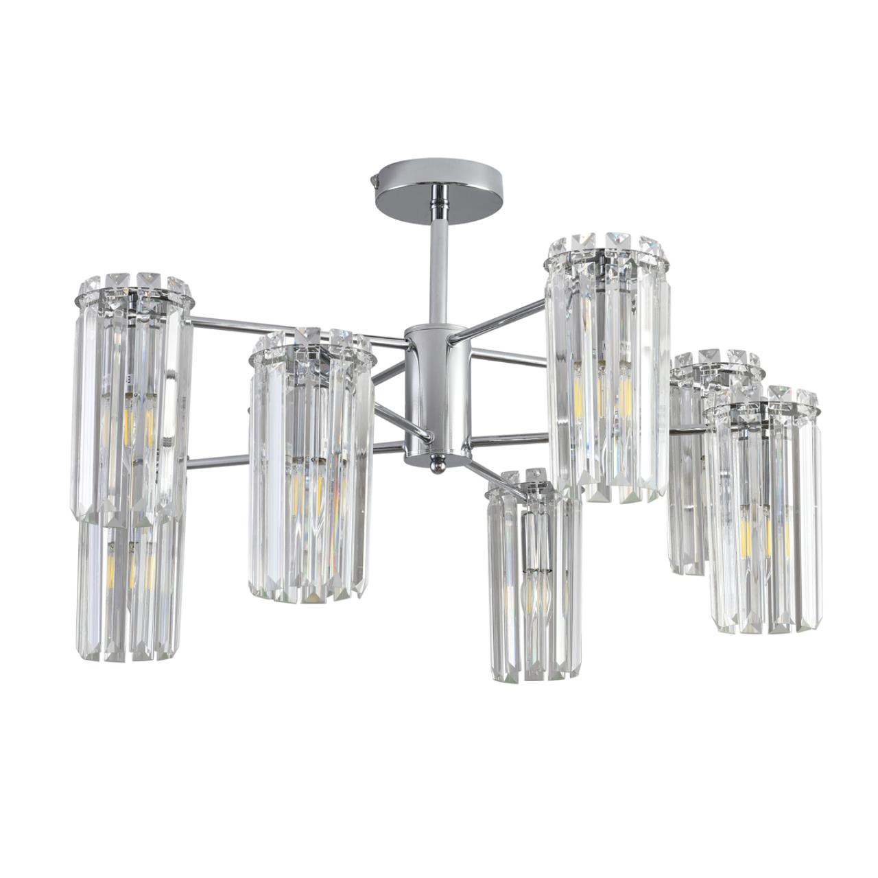 купить 8348/8C Lumion Люстра подвесная FAVLA в Алматы, svet.kz, доставка по Казахстану 