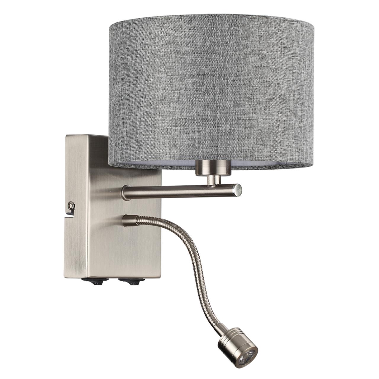 Картинка 8251/2W Lumion Бра NIKKI