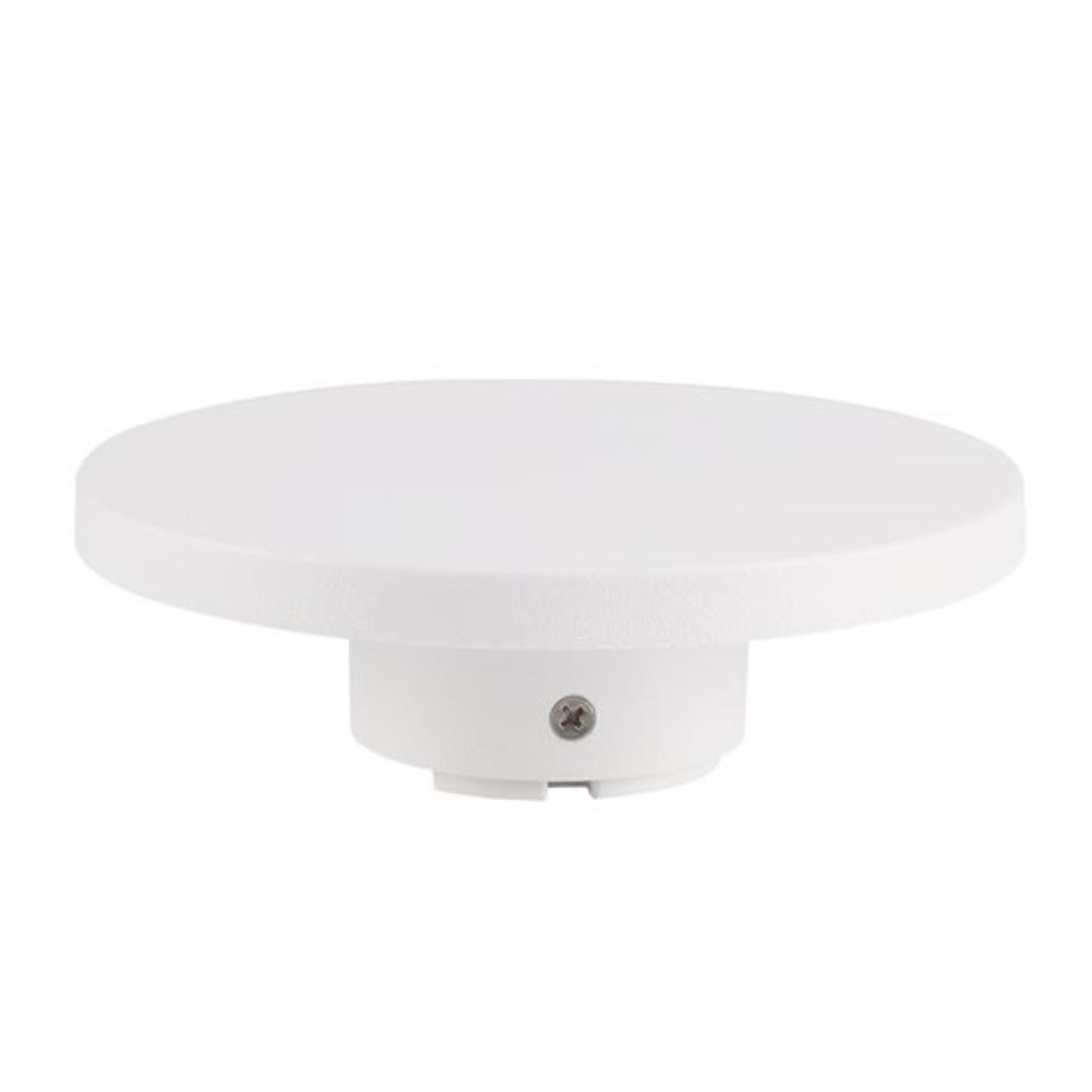 Картинка Настенный уличный светильник Arte Lamp NIMBO A4506AL-1WH