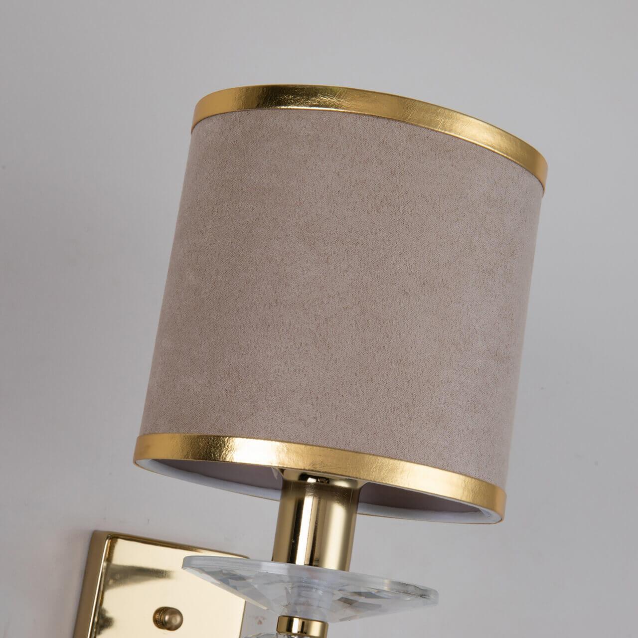 Дополнительная картинка Бра Favourite Rocca 2689-1W