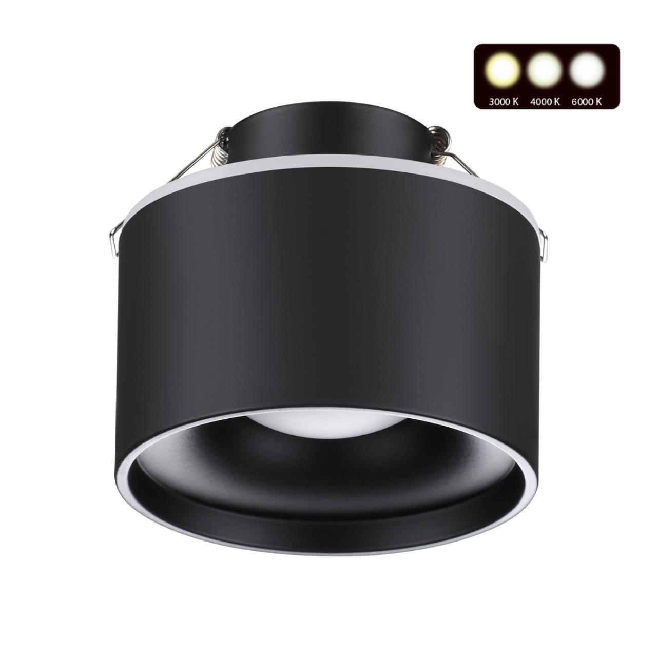 Встраиваемый светодиодный светильник Novotech Spot Giro 358962 купить в Алматы svet.kz Встраиваемый светодиодный светильник Novotech Spot Giro 358962 купить в Алматы svet.kz