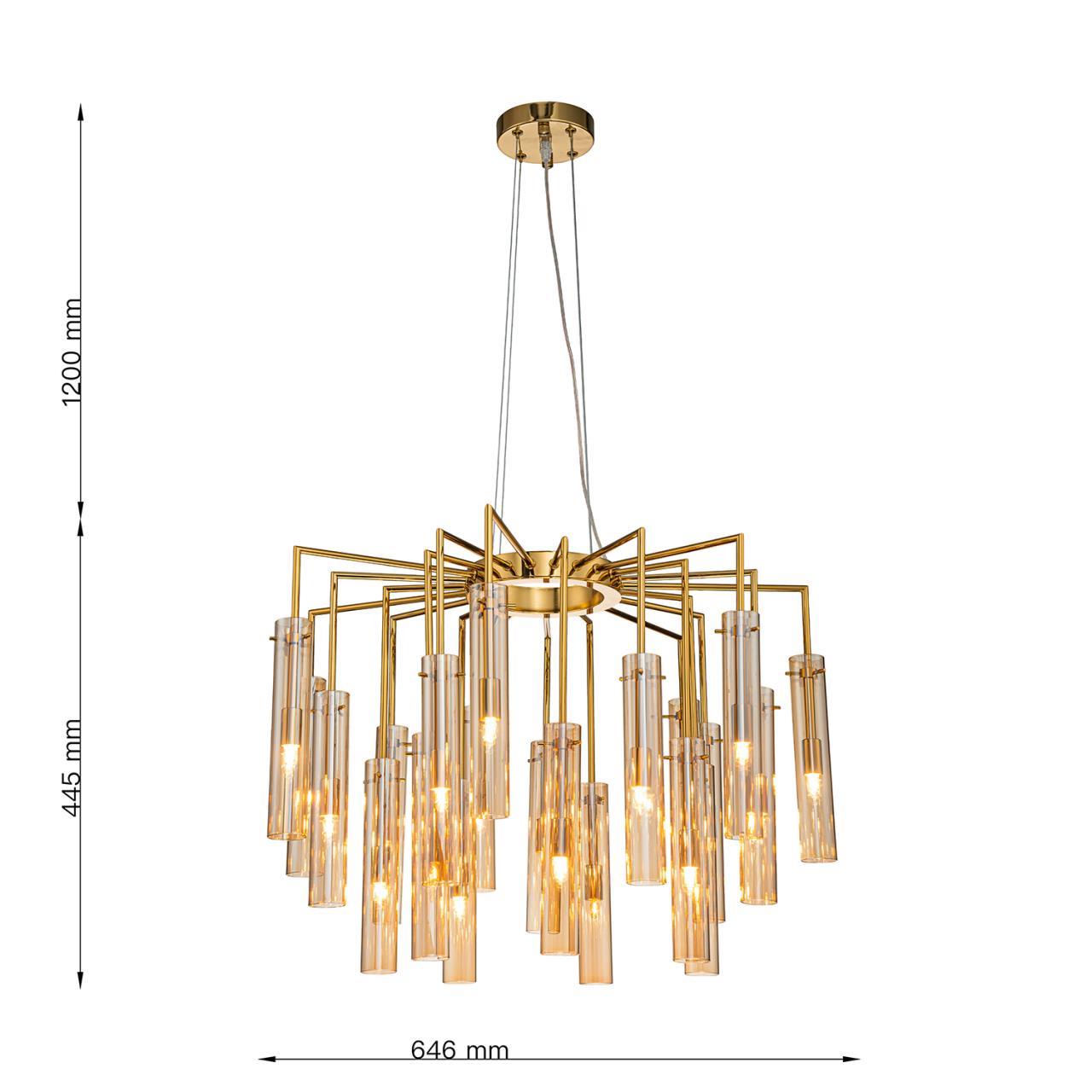 Подвесная люстра Orgel 4500-21P — фото 6