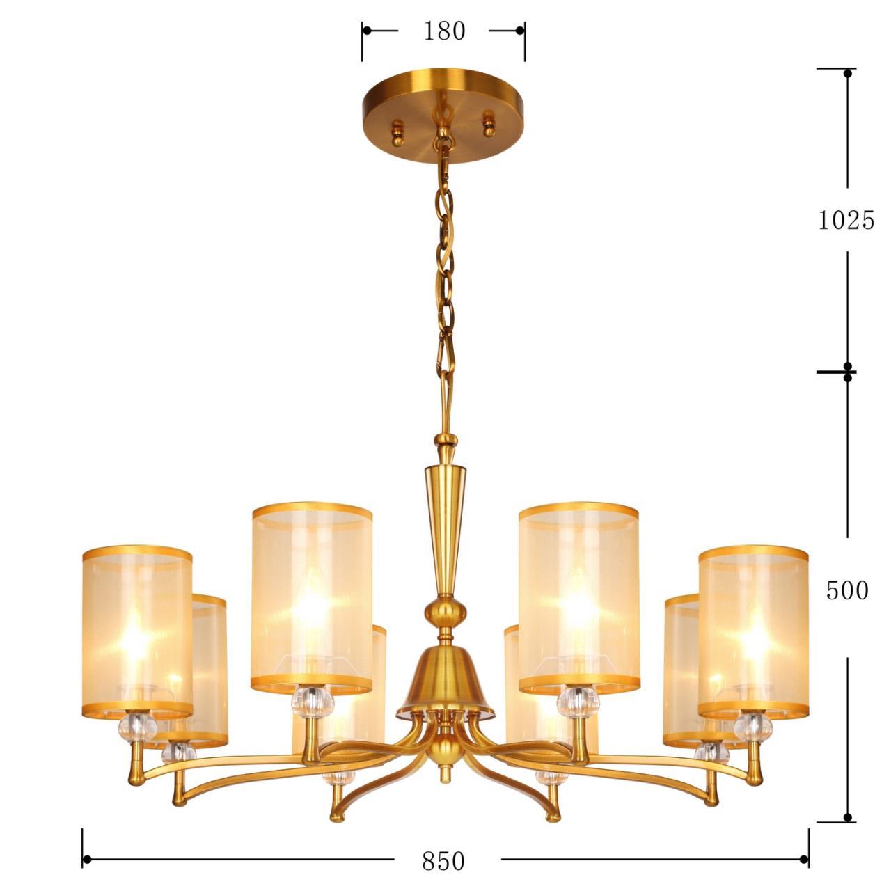 Картинка Подвесная люстра Favourite Laguna 2697-8P