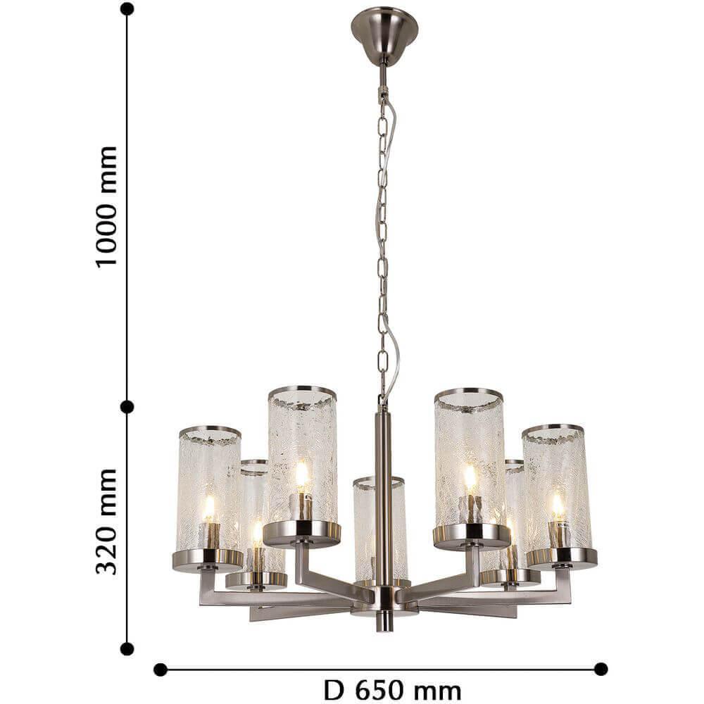 Картинка Подвесная люстра Favourite Assembly 2374-7P