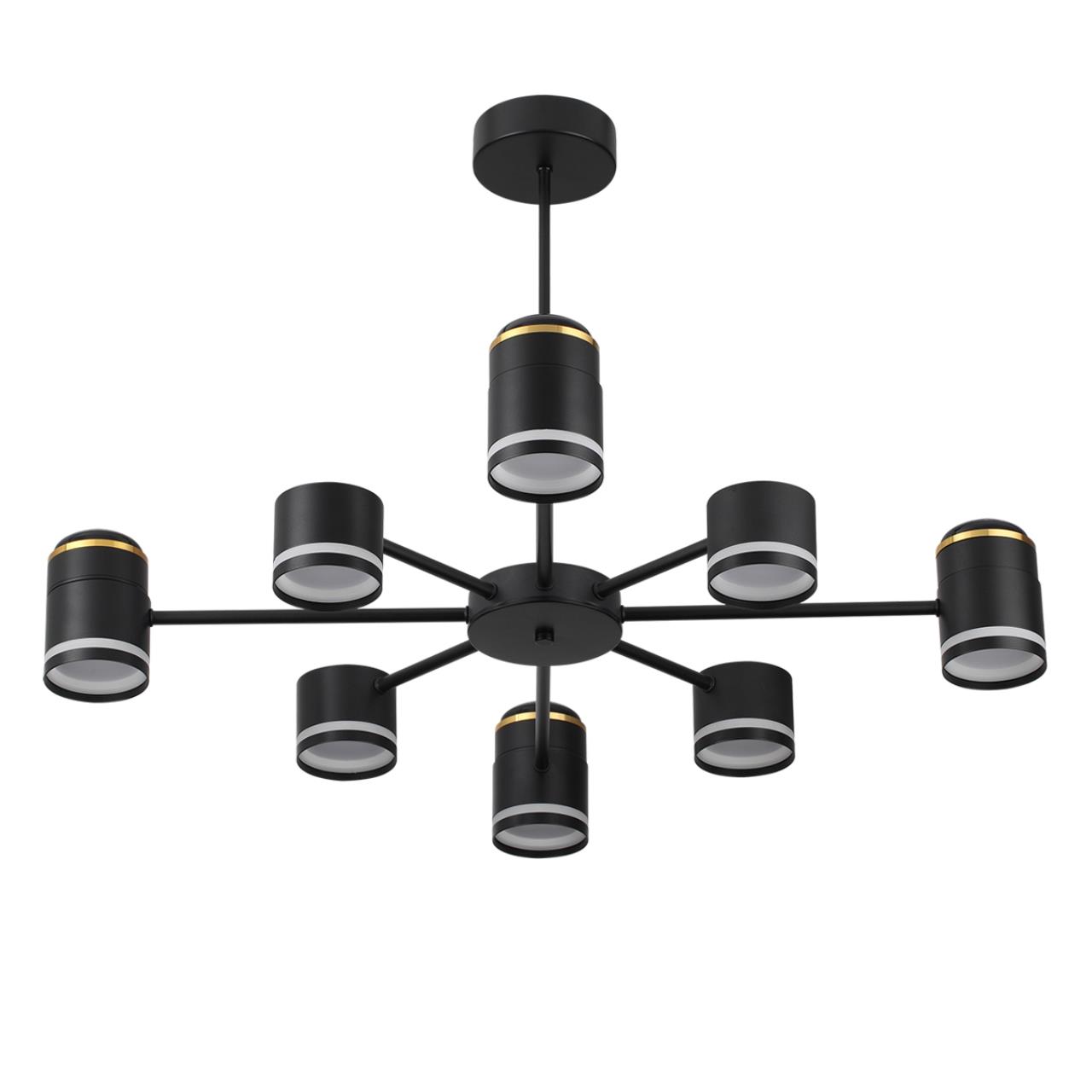 Картинка 8234/8C Lumion Подвесная люстра VIRSAVA