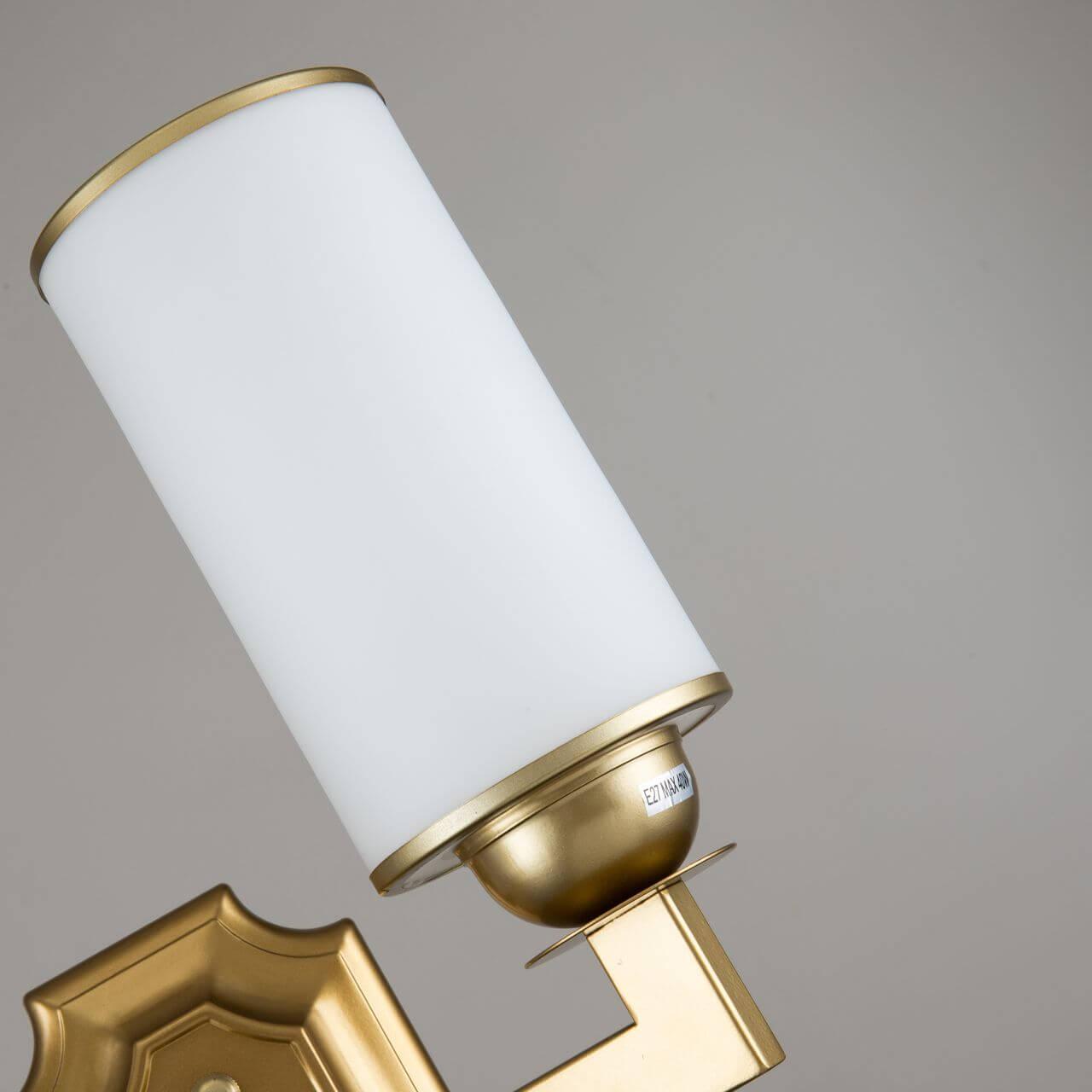 Картинка Бра Favourite Sollemnis 2621-2W