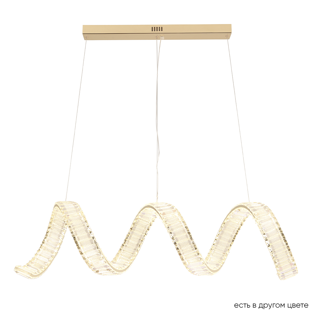 подвесной светильник crystal lux musika 3391/206, доставка по Казахстану 