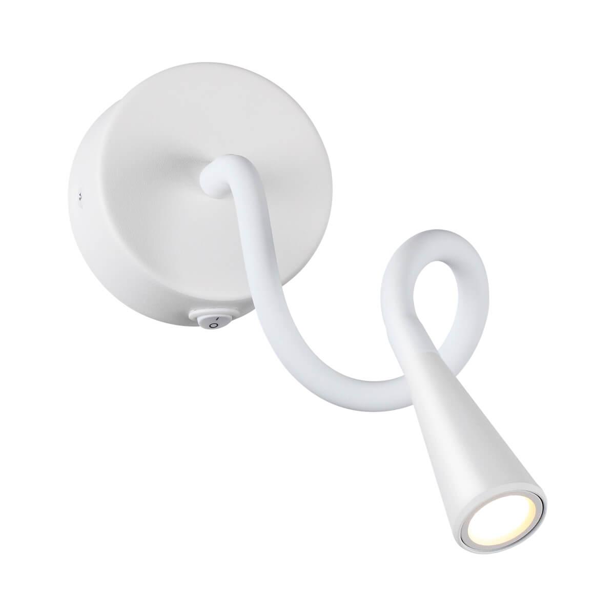 Картинка Бра Odeon Light Hightech Odds 4255/3WL