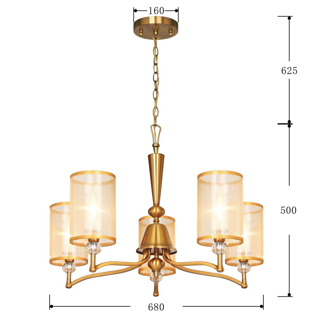 Картинка Подвесная люстра Favourite Laguna 2697-5P