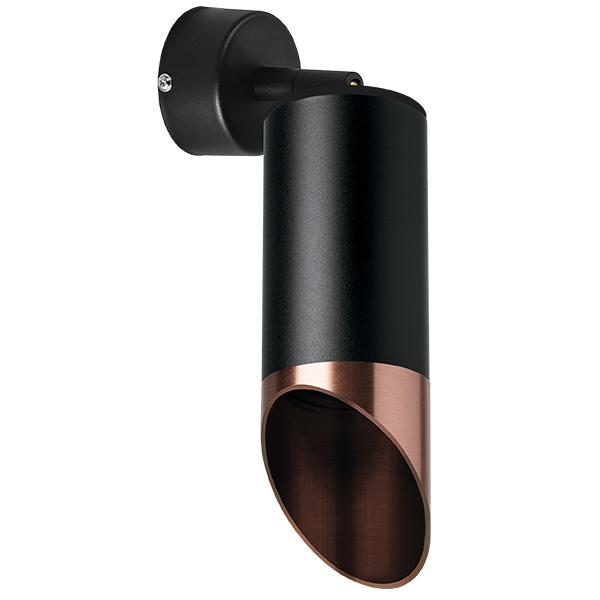 Дополнительная картинка RB437130 Светильник RULLO HP16 (214437+590007+201430)