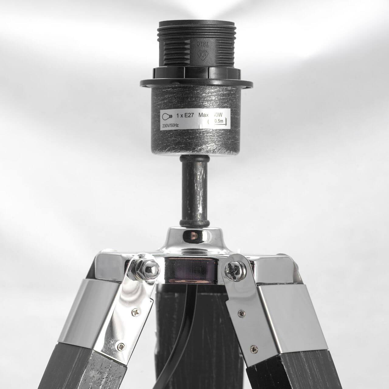 Дополнительная картинка Настольная лампа Lussole Lgo Amistad GRLSP-0555