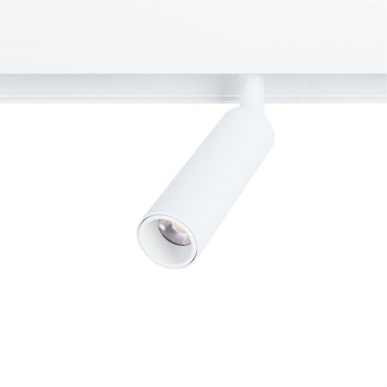 Дополнительная картинка Потолочный светильник Arte Lamp LINEA A4670PL-1WH