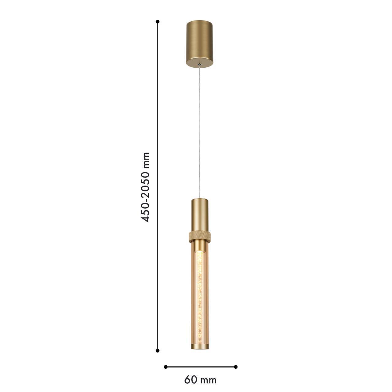 Картинка 4718-1P Подвес Gordon Favourite