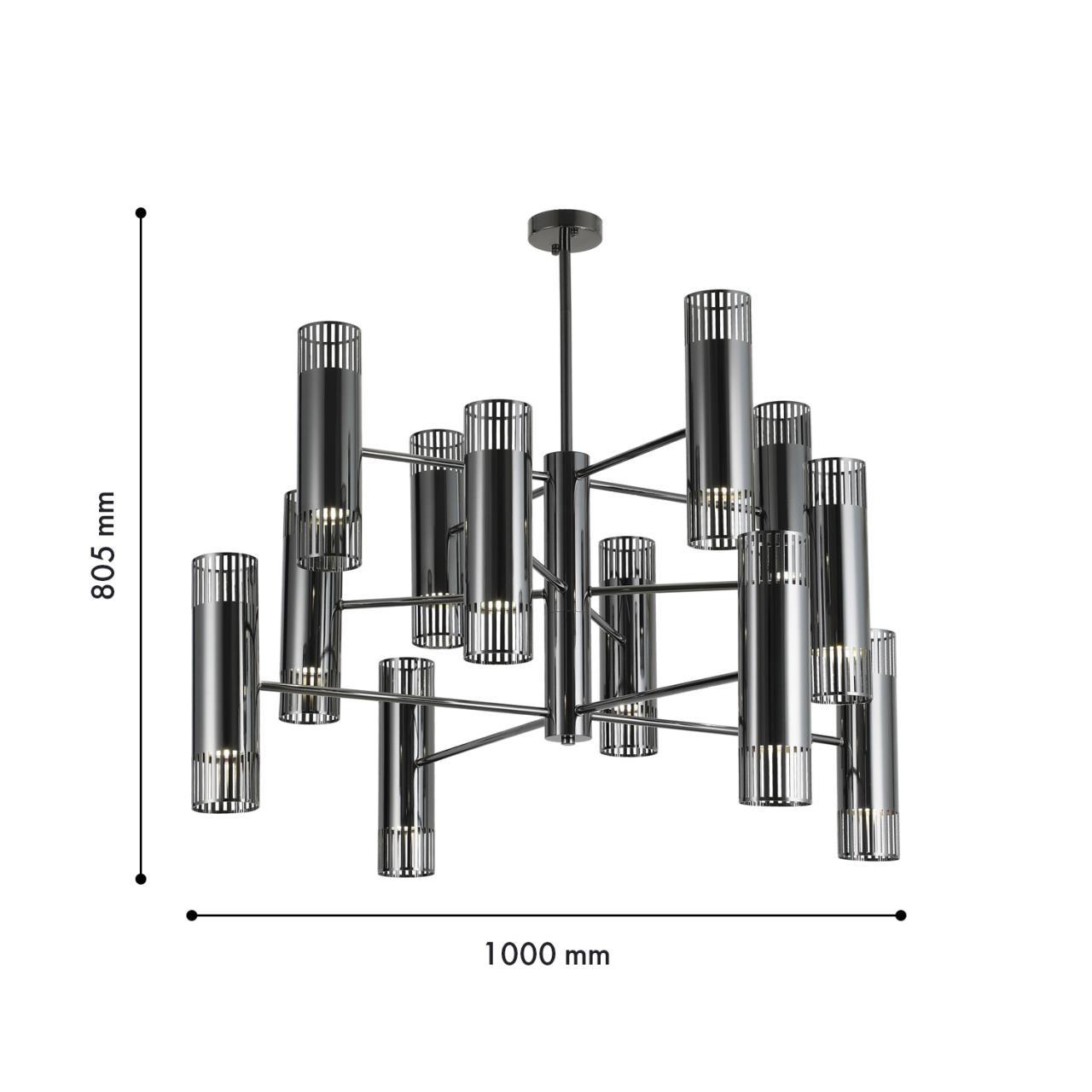 Картинка Подвесная люстра Farol 4481-24P