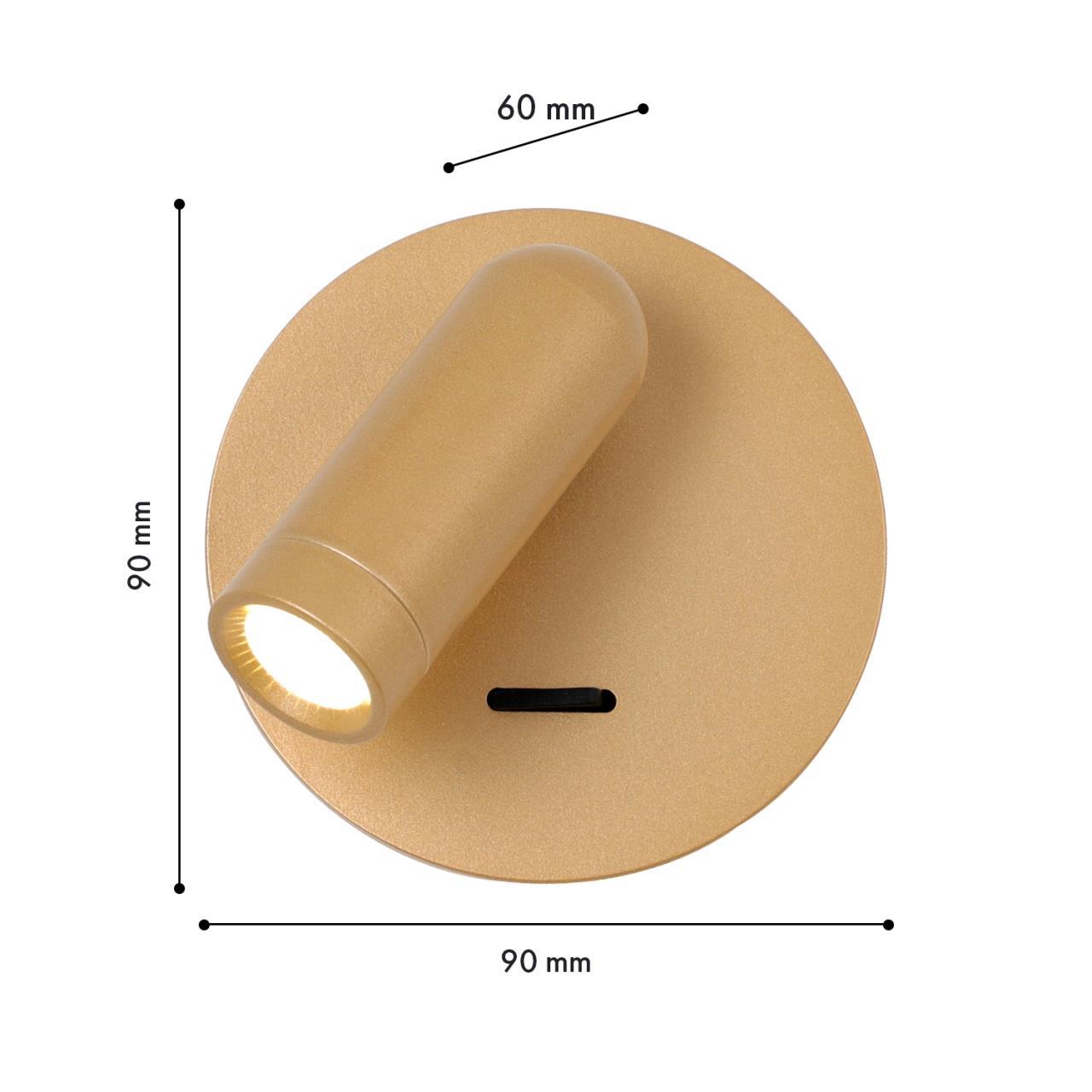 Картинка Настенный светильник Bedside 4498-1W