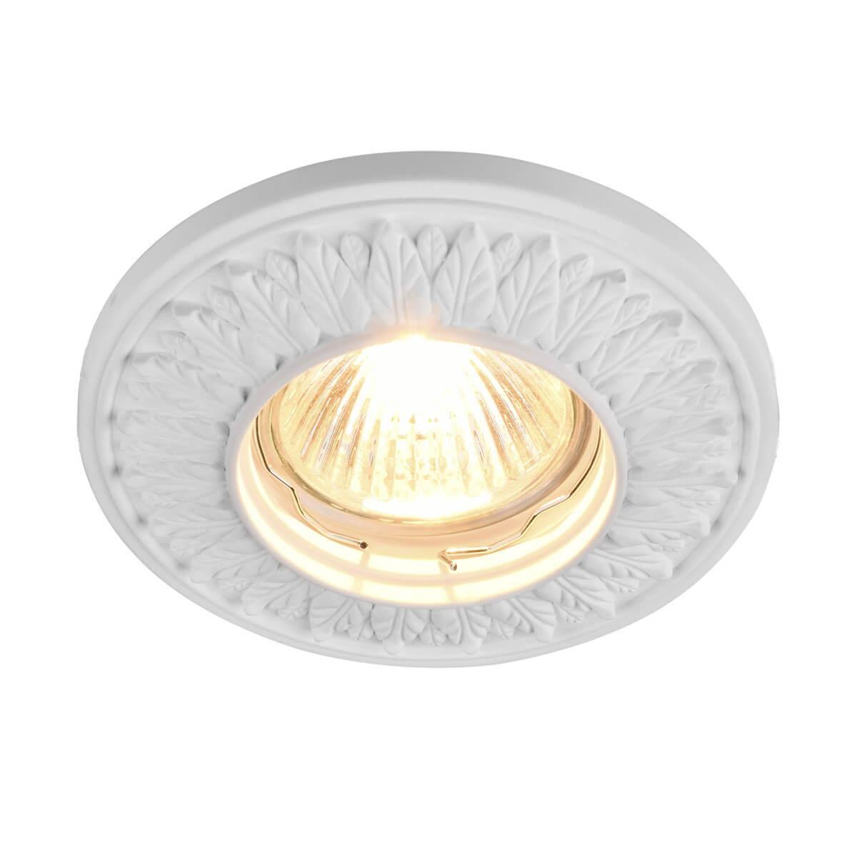 Встраиваемый светильник Maytoni Gyps DL280-1-01-W, доставка по Казахстану 