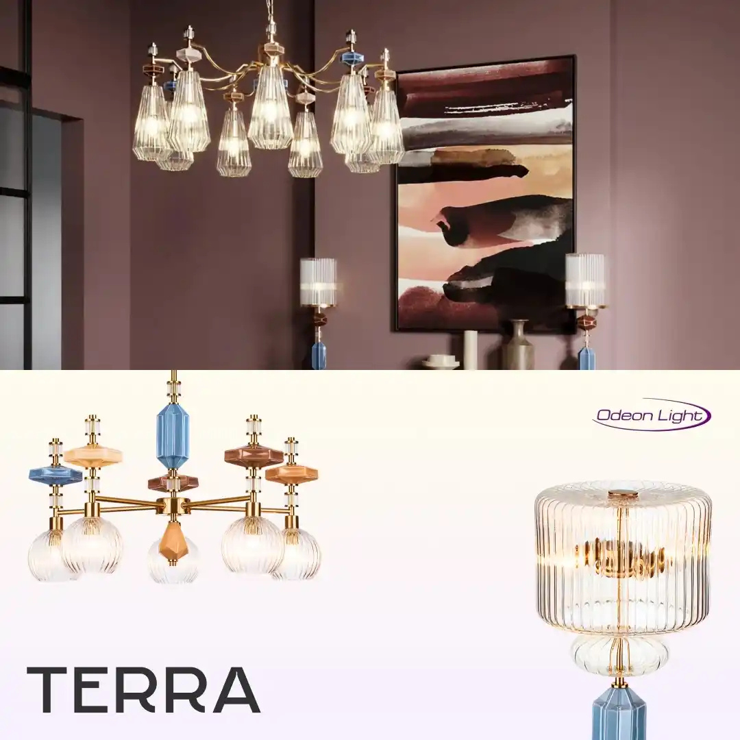 Стильная коллекция светильников Terra