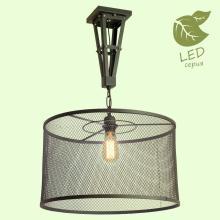 люстры подвесной светильник lussole loft parker grlsp-9885, доставка по Казахстану 
