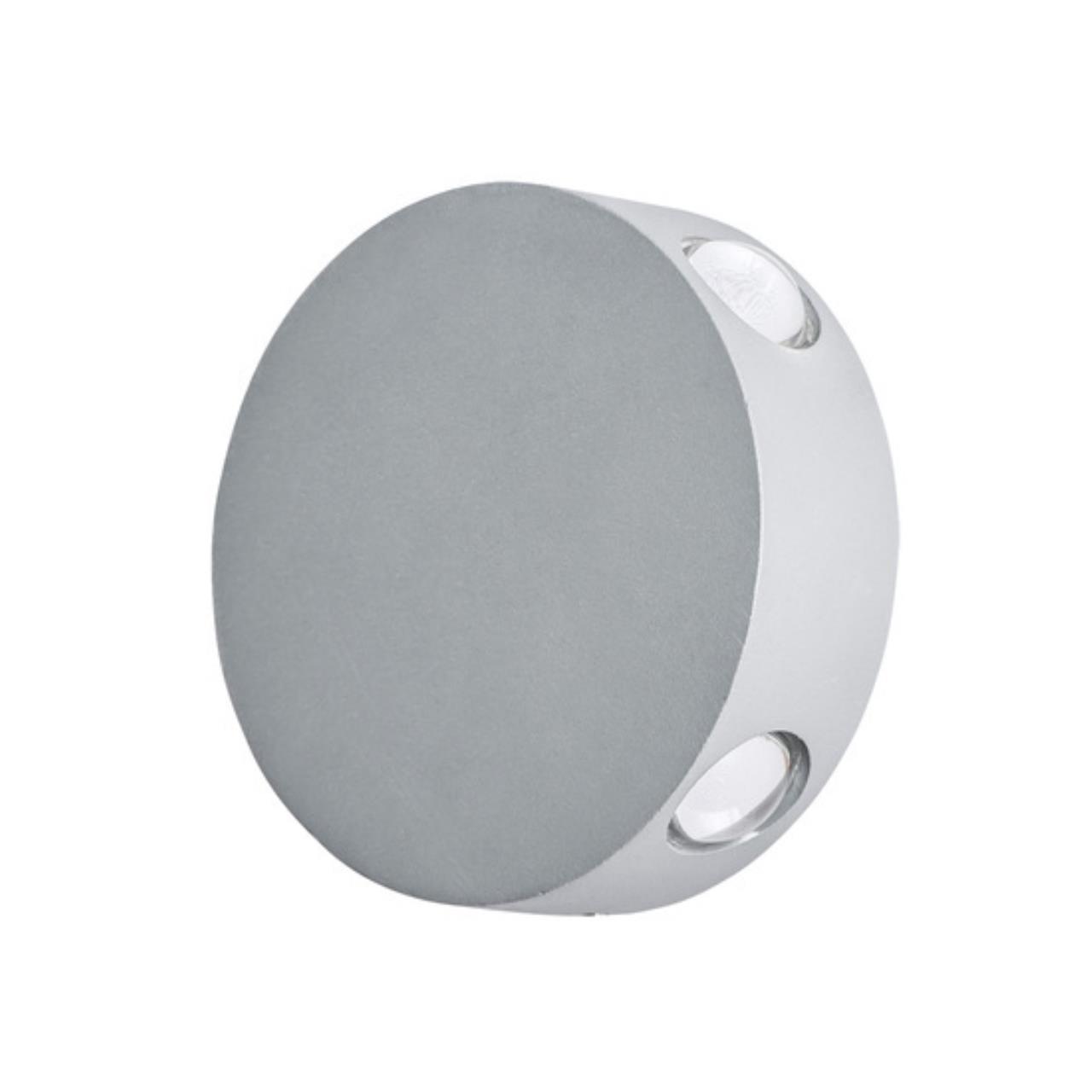 Картинка Настенный светодиодный светильник Arte Lamp Tamburello A1525AP-1GY