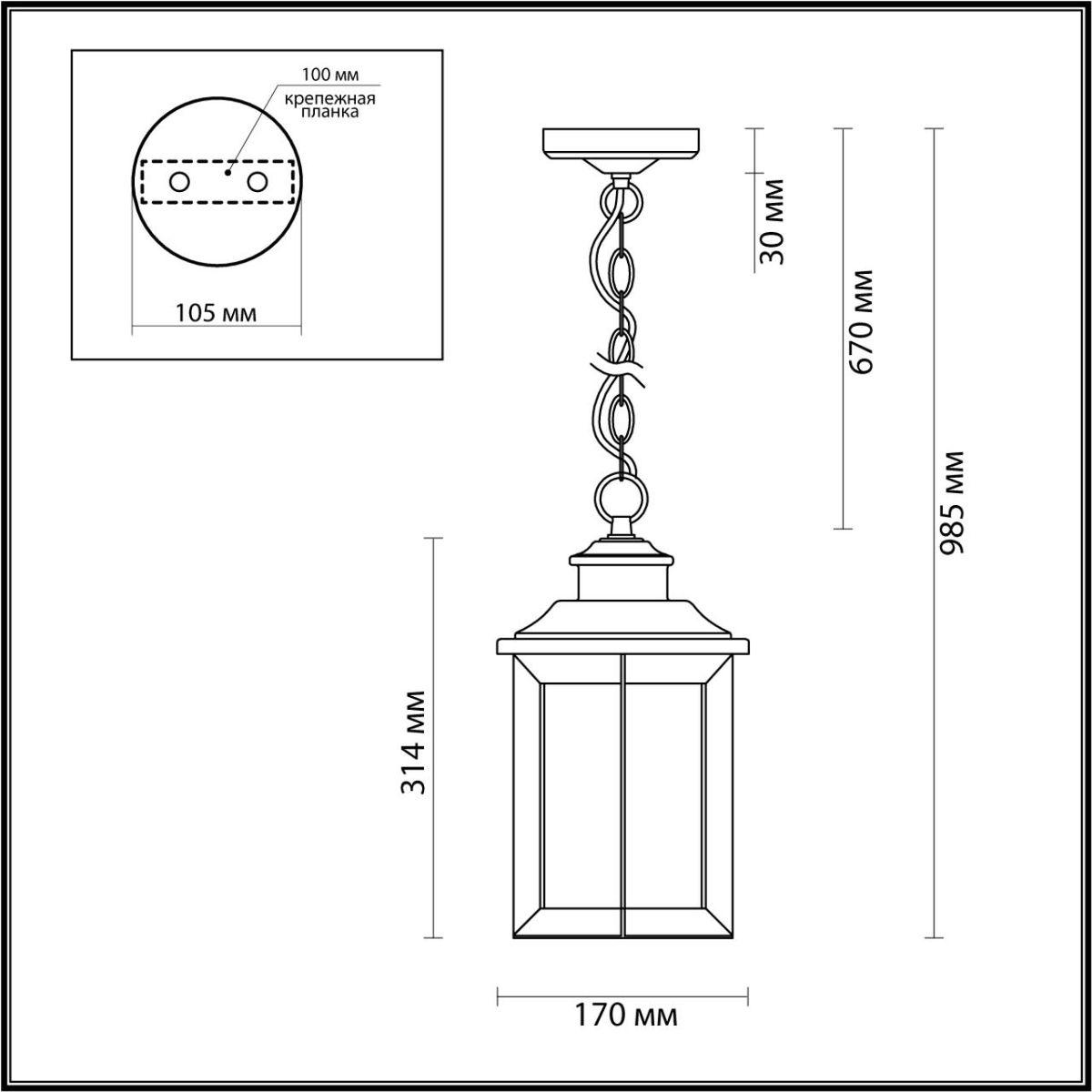 Картинка Уличный подвесной светильник Odeon Light Nature Mavret 4961/1