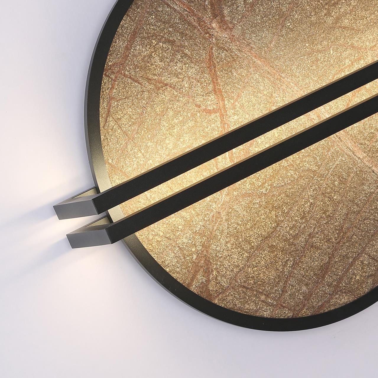 Дополнительная картинка Настенный светильник Tallar 4443-1W