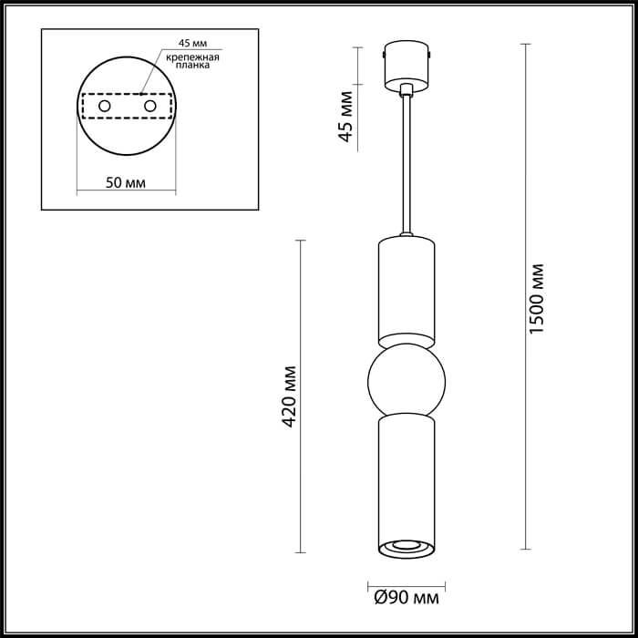 Подвесной светодиодный светильник Odeon Light L-vision Sakra 4071/5L — фото 3